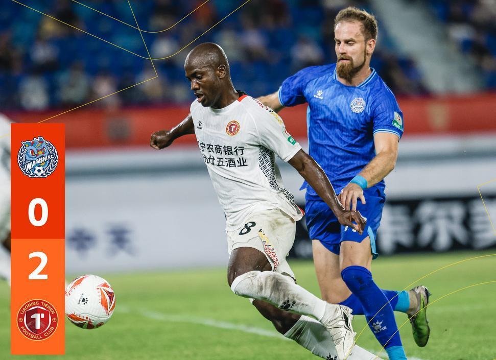 马思唯rnballnight歌词